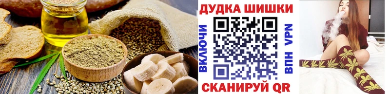 Canna-Cookies марихуана  цены   Ахтырский 