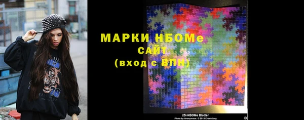 спиды Беломорск