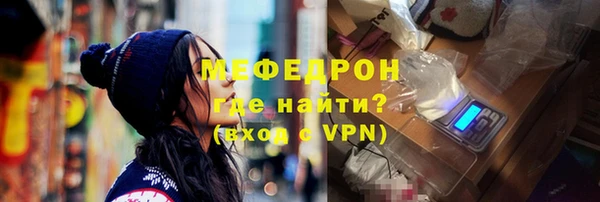 кокаин перу Белоозёрский