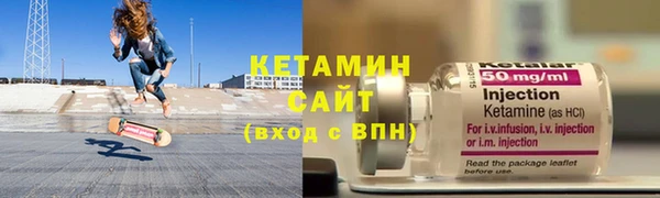 спиды Беломорск