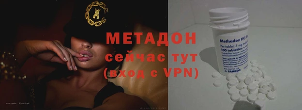 спиды Беломорск
