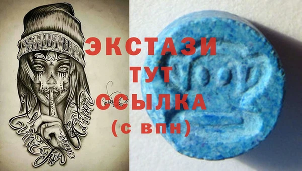 кокаин перу Белоозёрский