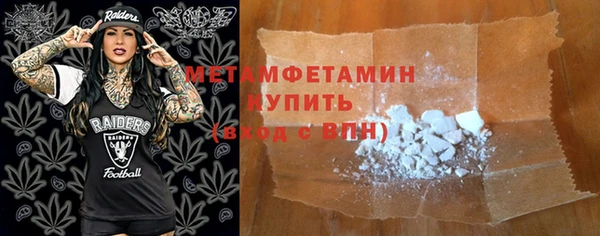 2c-b Баксан