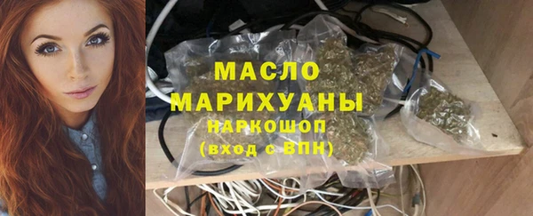 кокаин перу Белоозёрский