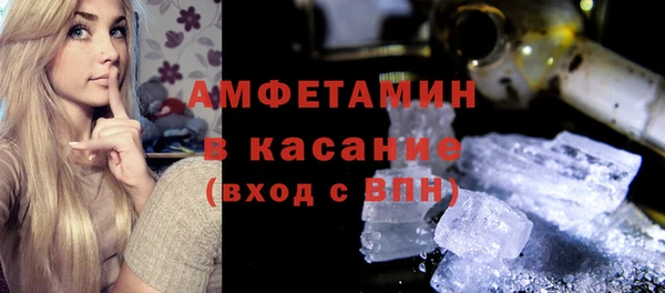 кокаин перу Белоозёрский