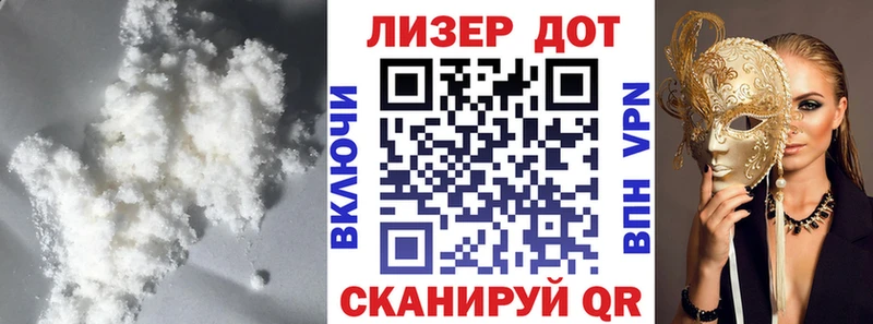 Лсд 25 экстази кислота  мега сайт  Ахтырский 
